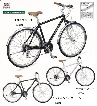 標準価格 62,790- → 当店販売 ...