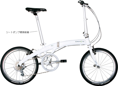 東京・銀座の自転車屋・東洋物産輪業の商品案内 ダホン Mu P8