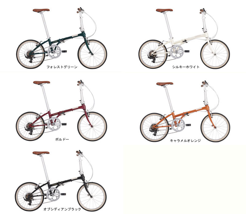 ブランド一覧 | ワールド オンラインストア さいたま市直接引取限定】CAPTAIN STAG 折りたたみ自転車 自転車本体
