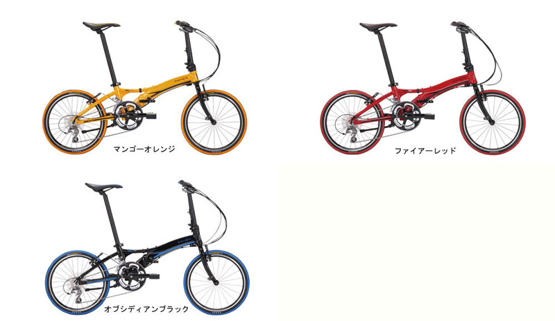 折りたたみ自転車 ダホン Visc. P20 2015モデル 東京・銀座の