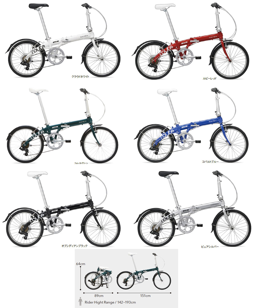 DAHON（ダホン）折りたたみ自転車 2019モデル Route 東京・銀座の 