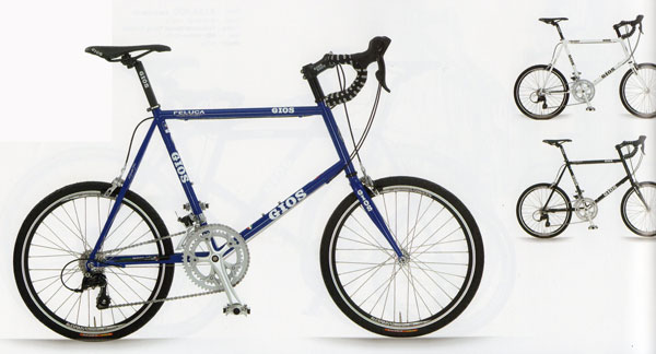 Gios(ジオス) FELUCA（フェルーカ）2013年モデルの商品案内