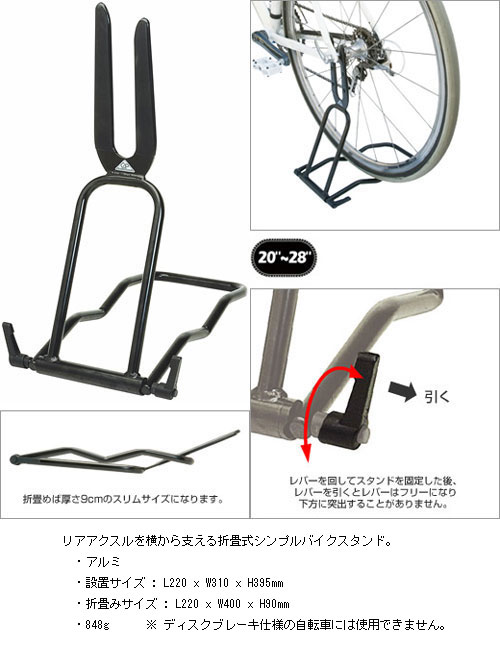 大人も着やすいシンプルファッション FF-R 取付可変式アルミアジャスタブルスタンド CD-160X シルバー discoversvg.com