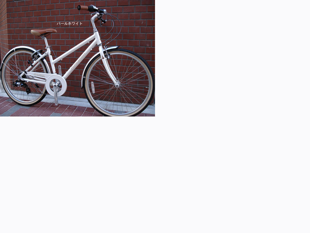 Raleigh - まる様　ご予約❣️専用です〜♪ ラレー マリオン 26インチ クロスバイク Raleigh - まる様 ご予約❣️専用です〜♪ ラレー マリオン 26