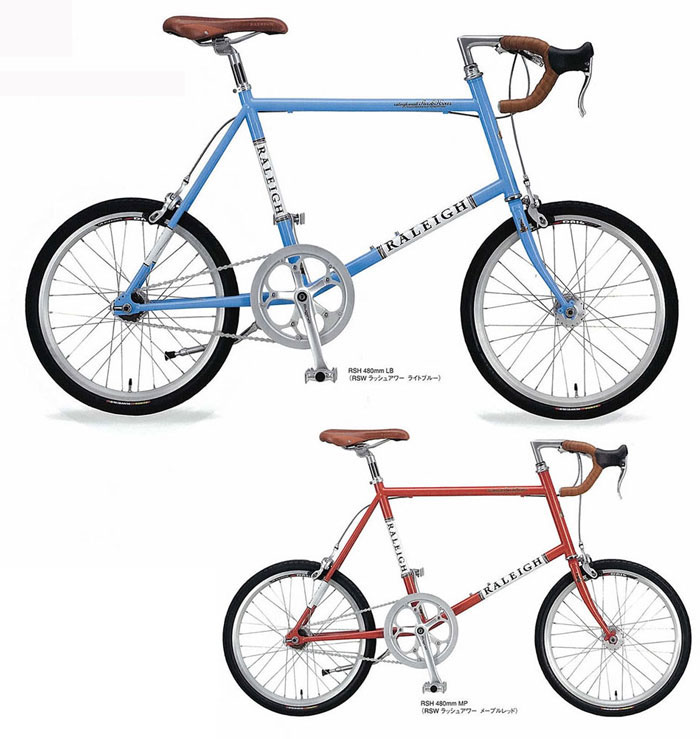 東京・銀座の自転車屋・東洋物産輪業の商品案内 ラレー ミニベロ