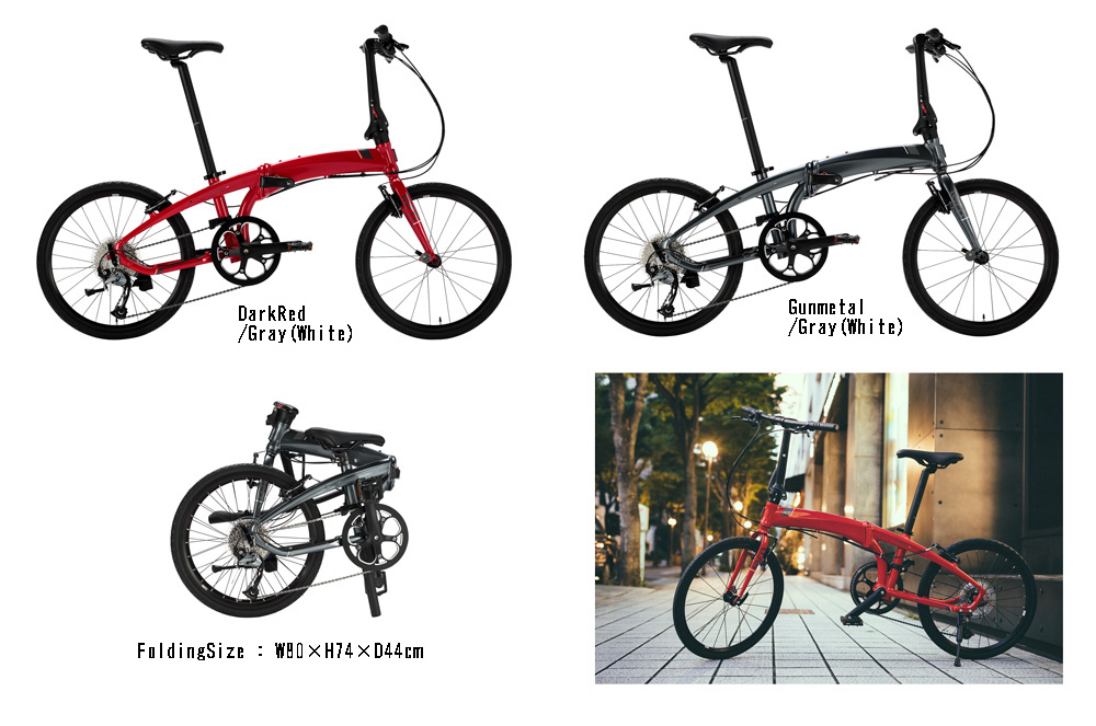 2019年モデル tern VERGE D9 TERN（ターン）折りたたみ自転車 2019年モデル Verge D9 東京都中央区